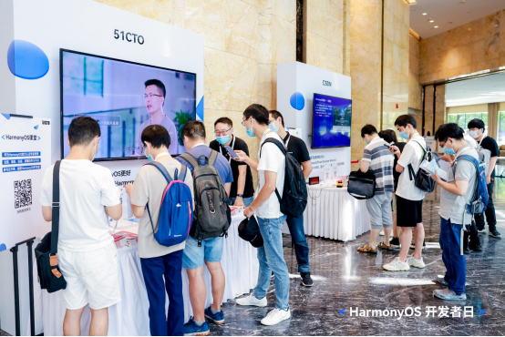 51CTO 鸿蒙技术社区亮相 HDD 赋能开发者共建HarmonyOS生态-开源基础软件社区