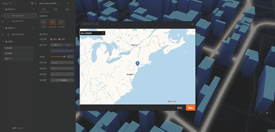 给三维城市地图添加园区场景-开源基础软件社区
