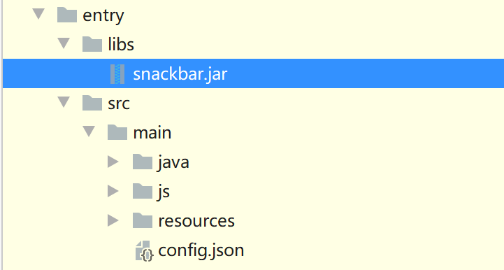 鸿蒙开源组件——SnackBar消息弹框-开源基础软件社区