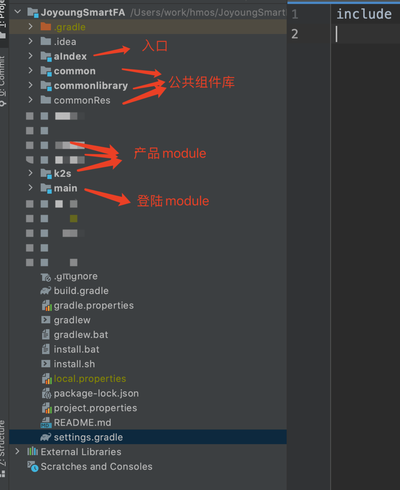 【Joyoung 九阳】 鸿蒙分包与Android app组件化-开源基础软件社区 【Joyoung 九阳】 鸿蒙分包与Android app组件化-开源基础软件社区