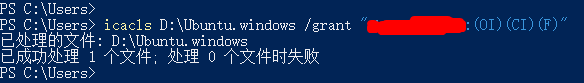 Windows10下安装Linux子系统-开源基础软件社区 Windows10下安装Linux子系统-开源基础软件社区