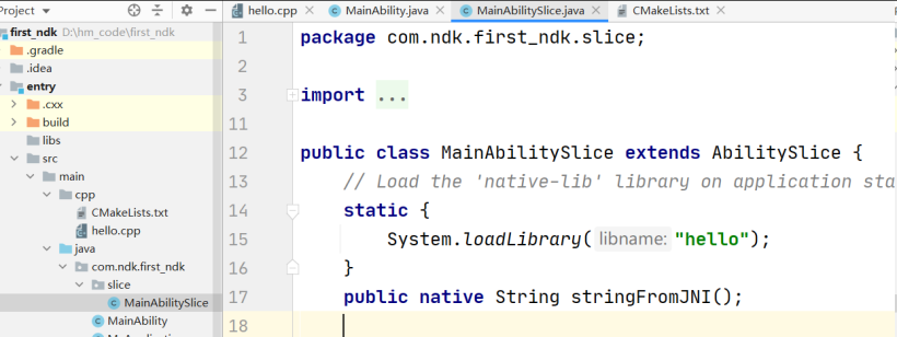 鸿蒙应用Native SDK C++ （JNI）开发实战-开源基础软件社区