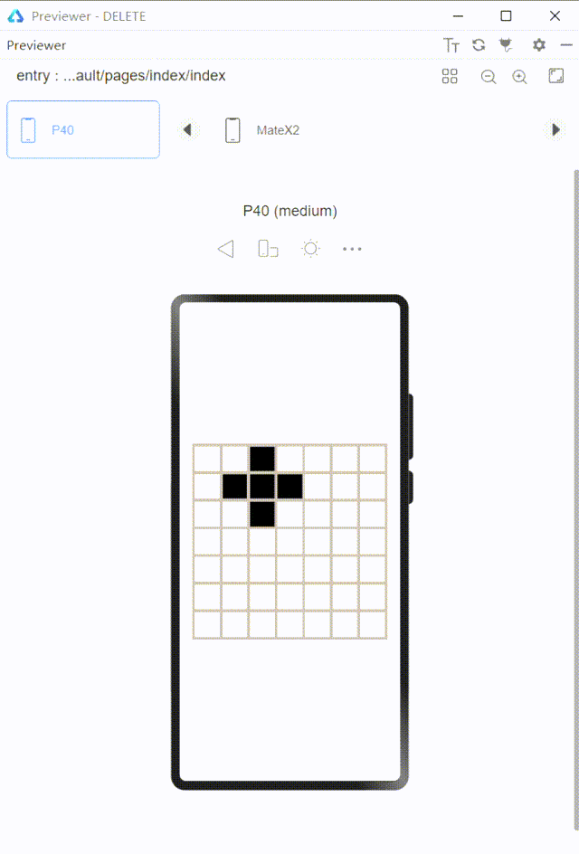 【木棉花】：手机游戏——黑白翻棋-开源基础软件社区