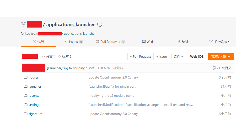 鸿蒙开源组件——Launcher 源码开发说明-开源基础软件社区