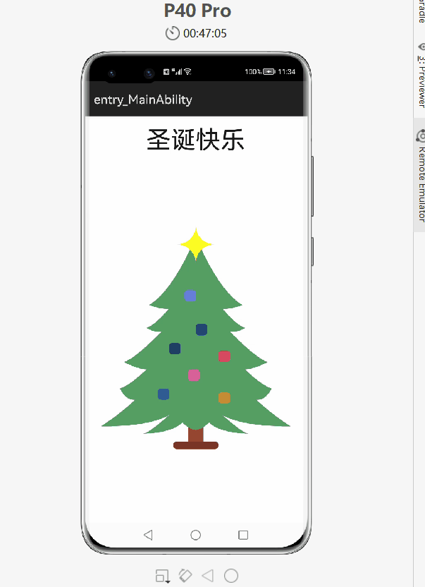 #星光计划2.0# 鸿蒙ArkUI js纯代码实现一颗圣诞树-开源基础软件社区