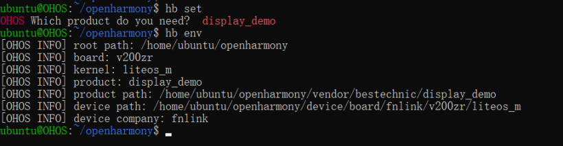 使用Multipass编译OpenHarmony工程-鸿蒙HarmonyOS技术社区