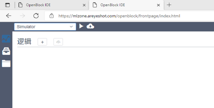 openblock~快速上手-开源基础软件社区