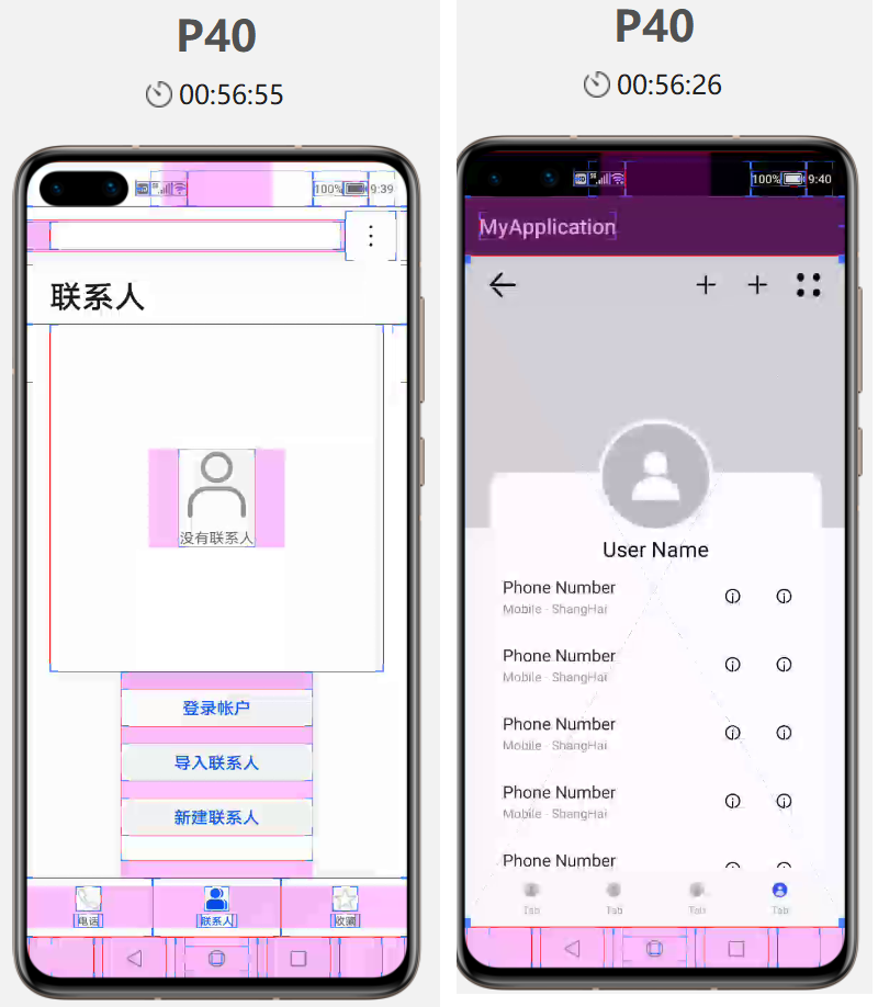 再来深扒一下鸿蒙2.0Beta里的HAP如何运行-开源基础软件社区 再来深扒一下鸿蒙2.0Beta里的HAP如何运行-开源基础软件社区