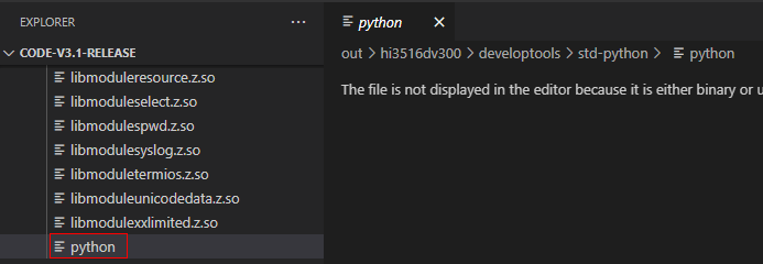 基于Hi3516的OpenHarmony  python移植-开源基础软件社区