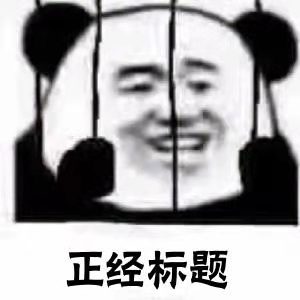 5a65c60c0abeb4ac48a1189c9e66a62.jpg