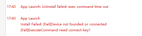 openHarmony真机调试报错App Launch: Install Failed: exec command time out-开源基础软件社区