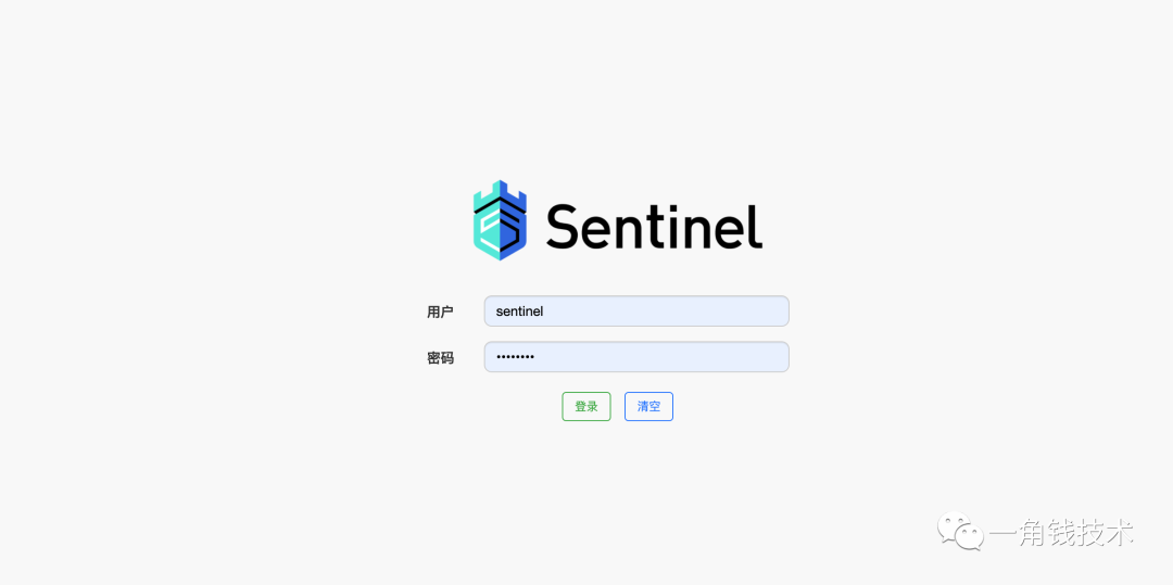 微服务限流容错降级Sentinel实战-开源基础软件社区
