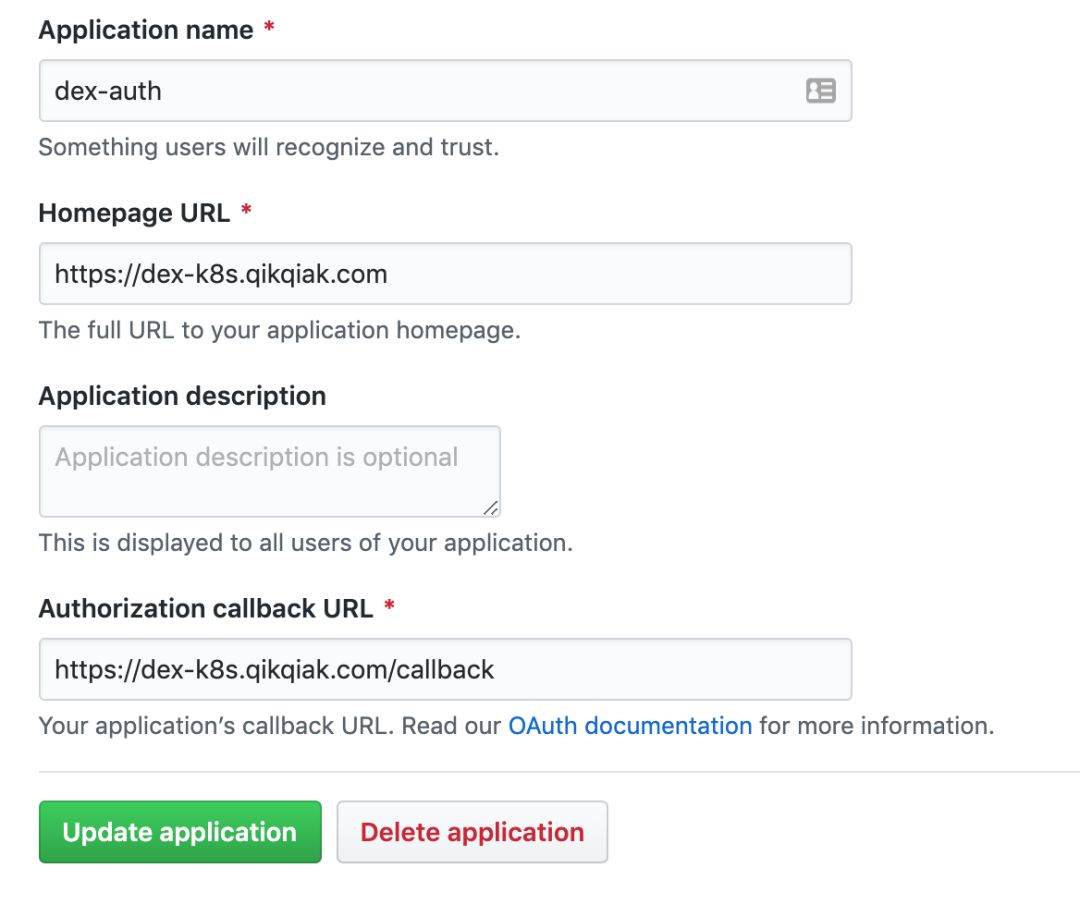 通过 GitHub 和 Dex 访问 Kubernetes 集群-开源基础软件社区